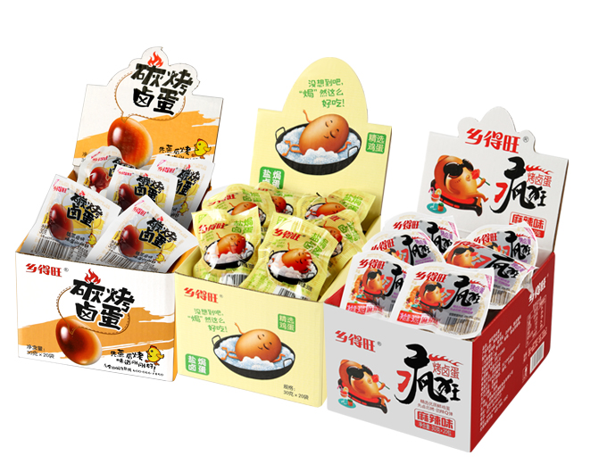 非標(biāo)箱定制